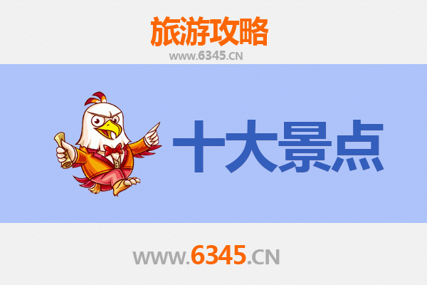 新界荃湾深度游：5大必打卡景点全攻略