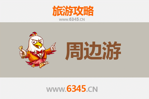 新界荃湾周边短途游：自然与都市的完美融合