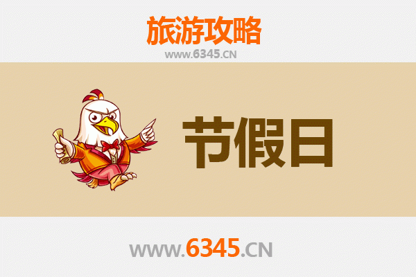 从新界荃湾出发：承德避暑山庄深度旅游攻略