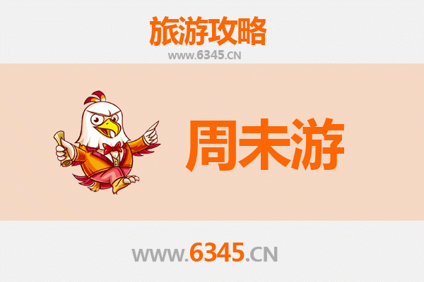 新界荃湾周末游攻略：探索城市与自然的完美融合