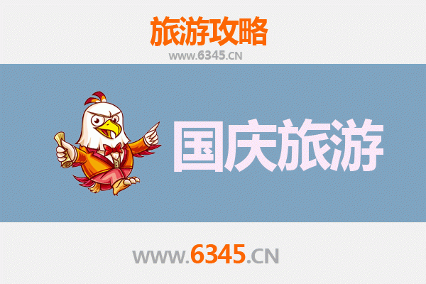 十一假期探秘荃湾：避开人潮，独享新界隐世景点