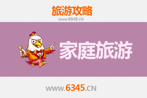 新界荃湾家庭乐游全攻略：自然探索与亲子乐趣之旅