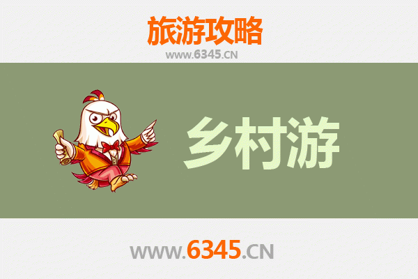 新界荃湾乡村旅游精品线路：自然与文化的完美交融